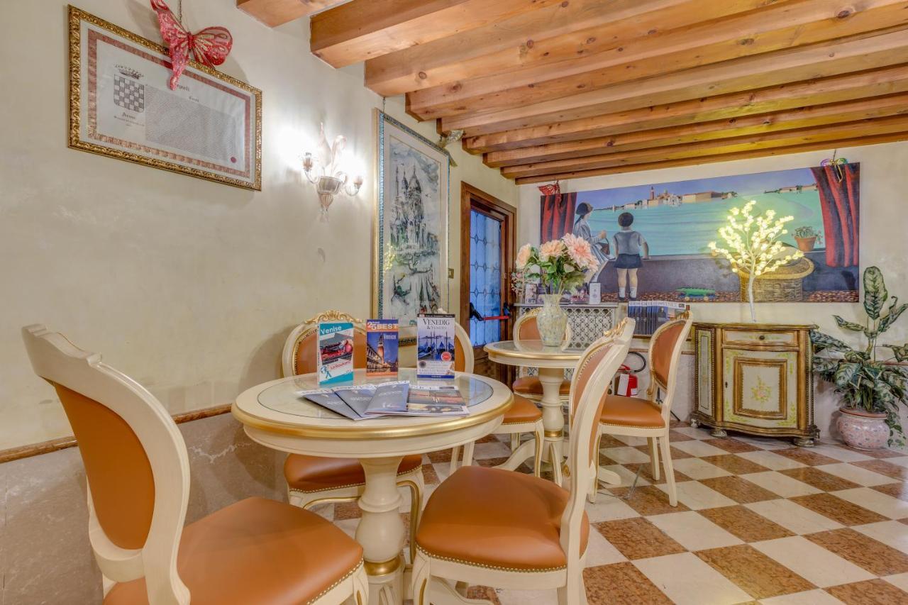 Hotel Bernardi Semenzato เวนิส ภายนอก รูปภาพ